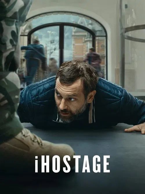 MOVIE (1)