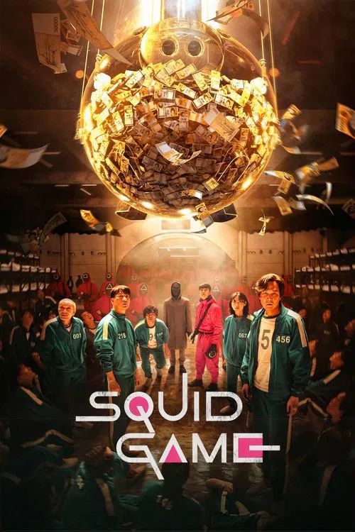 MOVIE (2)